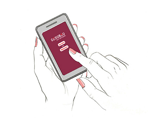Illustration eines Smartphones, auf dem die Gesobau App geöffnet ist