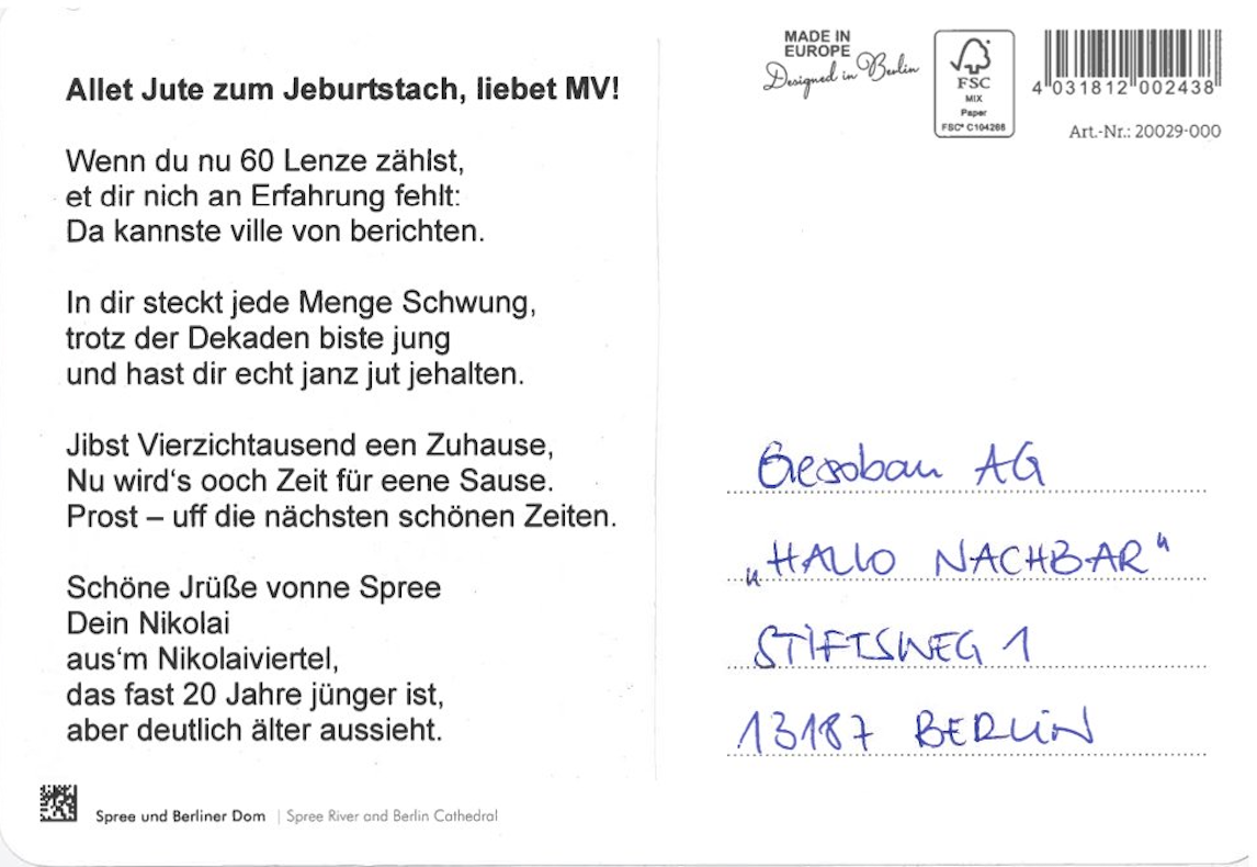 Die Rückseite der Postkarte aus dem Nikolaiviertel